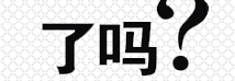 网站设计案例展示